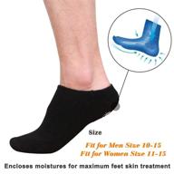 moisturizing gel socks for men and women - best for cracked heels, rough calluses, and dry feet - soft moisturizing socks for superior comfort - fits us men sizes 5-9.5 and women sizes 8.5-10 logo