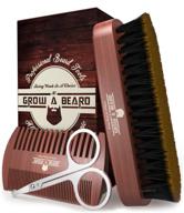 ultimate beard grooming kit: beard comb & brush with mustache scissors, natural bristles, dual-action comb - perfect christmas gift logo