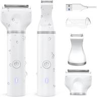 💁 xesscare electric razor for women - 2-in-1 shaver & bikini trimmer | ipx7 waterproof, rechargeable, painless hair removal | wet & dry use | white logo