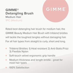 img 3 attached to 🌟 GIMME Beauty Medium Щетка для средних волос: Распутывающая щетка для стилизации без повреждений. Эргономичная ручка, трибленд антистатика и термостойкие гибкие нейлоновые щетинки - подходит для всех типов волос.