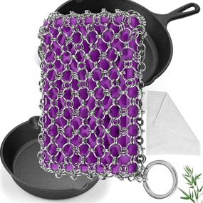 img 4 attached to 🍳 Herda Cast Iron Skillet Cleaner Set: Chainmail Scrubber, Bamboo Wash Cloth & Stainless Steel Scraper Kit – Perfect for Grill Pans, Iron Skillets (Purple)