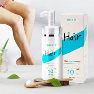 houliy hair removal cream - advanced & painless depilatory cream for women & men - effective, moisturizing & gentle hair remover for body, arms, legs, bikini, pubic & vaginal skin - 120g logo