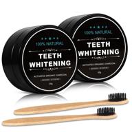 🦷 activated charcoal teeth whitening powder - 2-pack natural coconut teeth whitener with bamboo brush by nimiah logo
