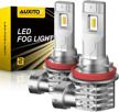auxito h11 led light bulb lights & lighting accessories logo