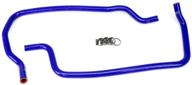 hps 57-1449h-blue wj silicone heater hose kit coolant logo