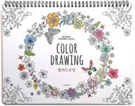 pinkfoot color drawing coloring books for adults - relaxation, color therapy - 41 🎨 sheets of coloring book (296x225x15mm) with 80 unique designs on each sheet - mint shade logo