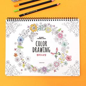 img 2 attached to PINKFOOT Color Drawing Coloring Books for Adults - Relaxation, Color Therapy - 41 🎨 Sheets of Coloring Book (296x225x15mm) with 80 Unique Designs on Each Sheet - Mint Shade