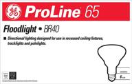 💡 ge lighting 24998 proline 65 watt: brilliant illumination for optimal lighting solutions logo