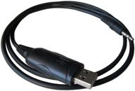 🔌 top-rated usb programming cable for icom ic-207h, ic-208h, ic-2100h, ic-2800 & more - opc-478u included! logo