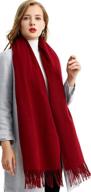 cashmere gorgeous natural k0101 bordeaux logo