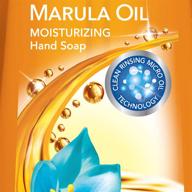 dial liquid marula fluid ounce logo