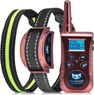 tinfsmart remote training collar for cats - stop meowing collar, no shock cat collar for whining, yelling, and howling control - safe & effective obedience training - metallic rose color логотип