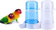 🦜 13.5 oz parrot water dispenser - yjjkj pet bird water feeder for bird cage, automatic water dispenser for parakeet budgie lovebirds cockatiel, with suspension design logo
