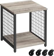 🏢 vasagle 2-tier end table with storage shelf, printer stand, steel frame, industrial, greige and black - perfect for living room and bedroom logo