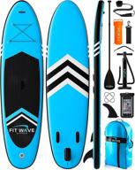 🏄 fitpulse inflatable paddle boards for adults - sup inflatable stand up paddle board - stand-up paddleboards logo
