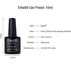 img 3 attached to 💅 "Elite99 Snowy Thermal Temperature Color Changing Gel Nail Polish - UV LED Смывка Хамелеон Гель-лак для ногтей 10 мл 9716