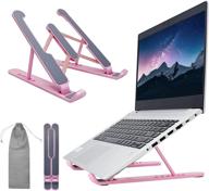 🎀 вентилируемая регулируемая переносная подставка для ноутбука для macbook air pro, dell, lenovo, hp и всех ноутбуков 9"-15.6" - розовый логотип