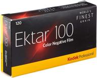📷 kodak professional ektar color negative film 120 size iso 100, propack of 5, made in usa logo