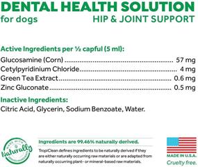 img 2 attached to TropiClean Fresh Breath Plus Hip & Joint Oral Care Water Additive for Pets: Enhance Breath & Joint Health!