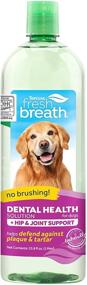 img 4 attached to TropiClean Fresh Breath Plus Hip & Joint Oral Care Water Additive for Pets: Enhance Breath & Joint Health!