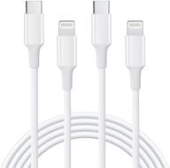 sundix usb c to lightning cable - fast charging, 2-pack 10ft type c to lightning cable for iphone 13/12/12 pro/max/11/11pro/xs/max/xr/x/8/8plus logo