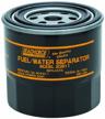 seachoice water separator canister 20911 logo
