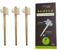 🦷 dentures for life - 3 pack of bamboo denture brushes for easy cleaning and top denture care logo