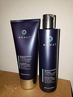 🌿 new monat advanced hydrating shampoo and conditioner logo