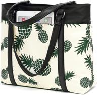 🍍 pineapple laptop tote bag for women, workbags purse, teacher handbag shoulder bag, fits 15.6-inch laptop - beige logo