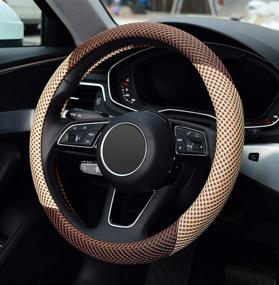 img 1 attached to 🚗 ZHOL Beige and Brown Steering Wheel Cover: Universal 15 Inch Breathable Ice Silk - Warm in Winter, Cool in Summer, Anti-Slip - Perfect for Women and Men!