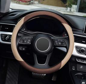 img 2 attached to 🚗 ZHOL Beige and Brown Steering Wheel Cover: Universal 15 Inch Breathable Ice Silk - Warm in Winter, Cool in Summer, Anti-Slip - Perfect for Women and Men!