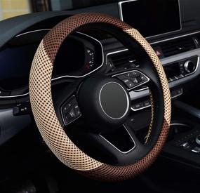 img 4 attached to 🚗 ZHOL Beige and Brown Steering Wheel Cover: Universal 15 Inch Breathable Ice Silk - Warm in Winter, Cool in Summer, Anti-Slip - Perfect for Women and Men!