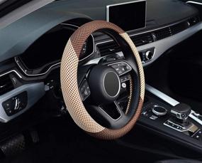 img 3 attached to 🚗 ZHOL Beige and Brown Steering Wheel Cover: Universal 15 Inch Breathable Ice Silk - Warm in Winter, Cool in Summer, Anti-Slip - Perfect for Women and Men!