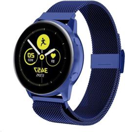 img 3 attached to 🔗 Лента из металла Lomet с магнитом | Совместима с Galaxy Watch Active 2 | Запасная лента из нержавеющей стали 20 мм | Samsung Galaxy Watch Active 40 мм, Galaxy Watch 42 мм (1-Синяя)