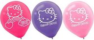 надувные шары для печати коллекции "радужный" (printed balloons rainbow collection accessory) логотип