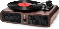 🎵 vintage bluetooth 3-speed lp vinyl record player turntable with stereo speakers and usb phonograph - portable retro style logo