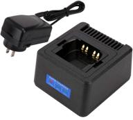 🔌 fast charging single unit rapid charger for motorola radios apx6000, apx7000, apx8000 - effective temperature management logo