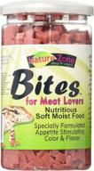 nature zone bites meat lovers логотип