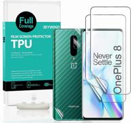 📱 премиальный защитный экран ibywind для oneplus 8 (2 шт.) - включает защиту для камеры, углеродное покрытие для задней части, поддержку отпечатков пальцев на экране, установку без пузырей. логотип