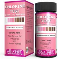 chlorine strips daycares testing seconds logo