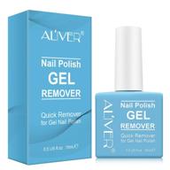 remover professional быстро удаляет foot, hand & nail care логотип