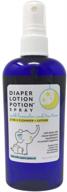 👶 diaper lotion potion spray - all natural diaper rash guard - healing and soothing antibacterial 2-in-1 cleanser and lotion with lavender and tea tree essential oils logo