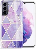 💜 coanjiuo samsung galaxy s21 5g case 6.2" - ultra slim soft tpu shockproof bumper, flexible anti-scratch women stylish geometric marble phone protective cover (a-lavender purple) logo