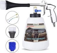 🧼 купить turbo cleaning gun от buyplus - tornado pro высокотемпературный очиститель для интерьера автомобиля, комплект инструментов для опрыскивания сидений автомобиля с моющей щеткой и тканью, бутылкой объемом 1 литр с пеной, для воздушного компрессора. логотип