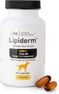 🐶 lipiderm skin and coat fish oil supplement for dogs - ivs omega 3 & 6 - made in usa logo