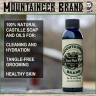 🏔️ mountaineer brand beard wash (4oz) - wv citrus & spice scent - premium 100% natural beard shampoo logo