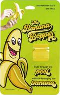 🍌 bananalyzer - banana peeler and slicer - peel with ease - lunch box friendly - say goodbye to squished tips logo