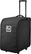 🧳 convenient and portable carrying case with wheels for electro-voice evolve 50 column speaker logo