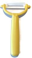 🔶 long-lasting ceramic peeler with advanced blade - rust-free and durable (yellow) logo