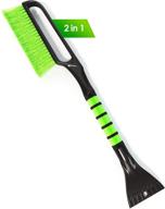 almadirect snow brush with ice scraper: the ultimate winter snow removal tool for car auto windows - no scratch soft bristles & foam grip - windshield ice remover logo